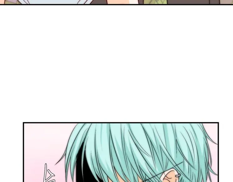 第34话 自责 第23页