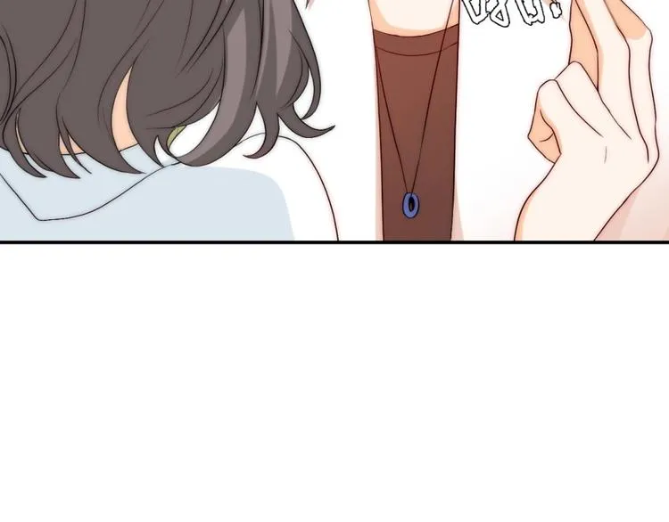 第34话 自责 第33页
