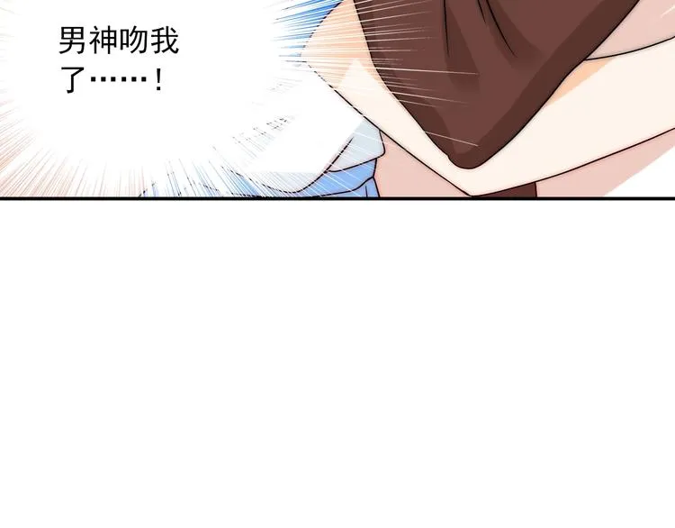 第34话 自责 第40页