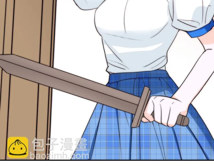 第34话 自责 第49页