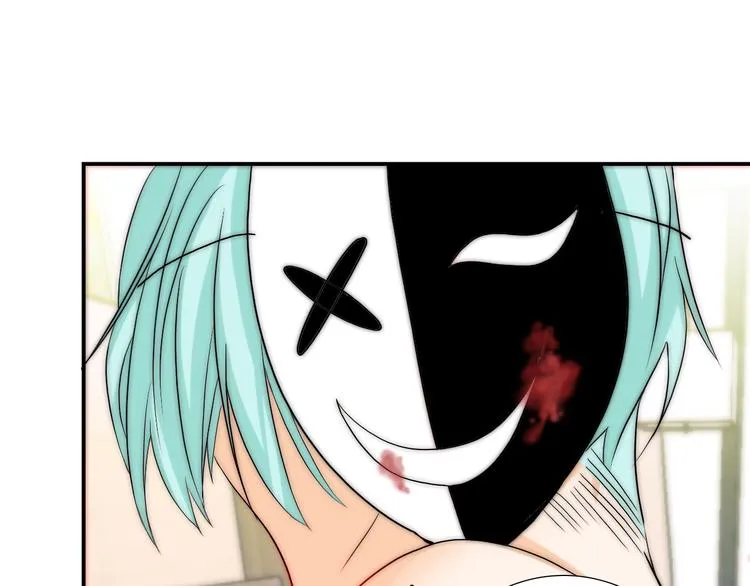 第34话 自责 第54页