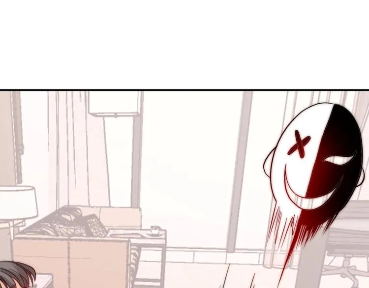第34话 自责 第59页