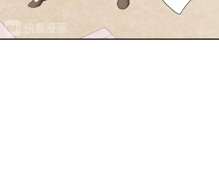 第34话 自责 第68页