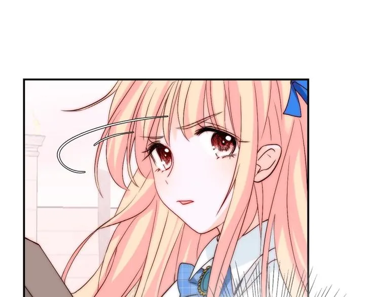 第34话 自责 第73页