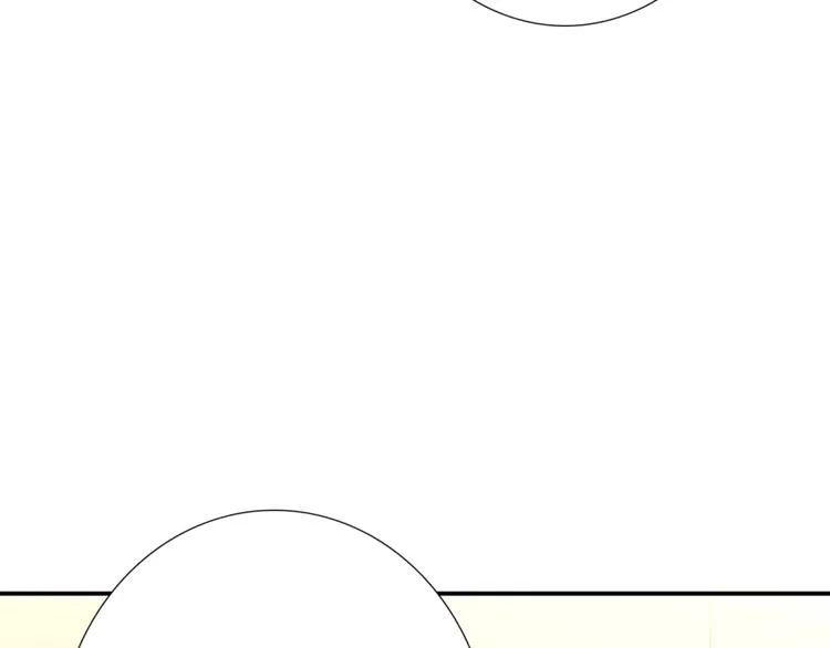 第34话 自责 第77页