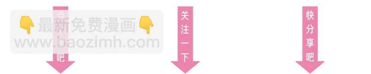 第34话 自责 第123页