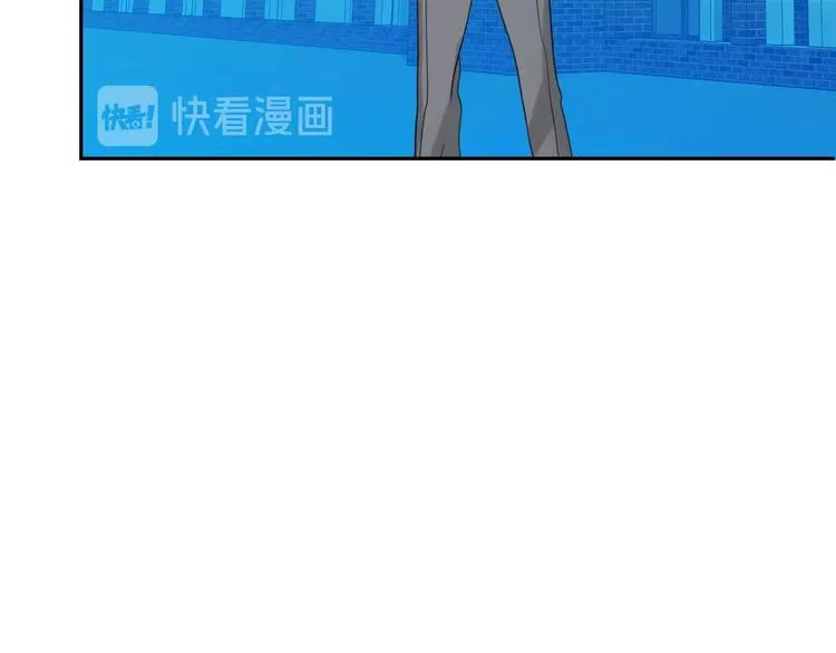 第33话 互相管着对方 第18页