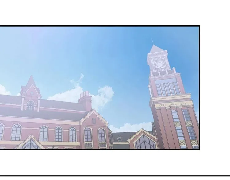 第33话 互相管着对方 第19页