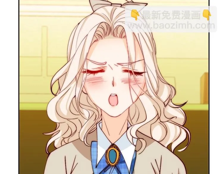 第33话 互相管着对方 第25页