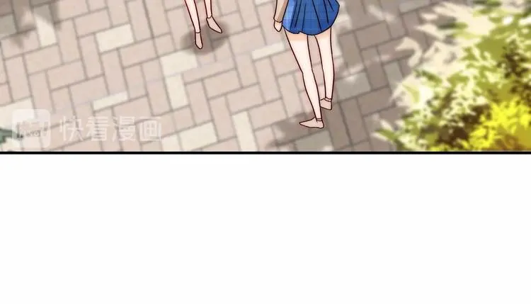 第33话 互相管着对方 第55页