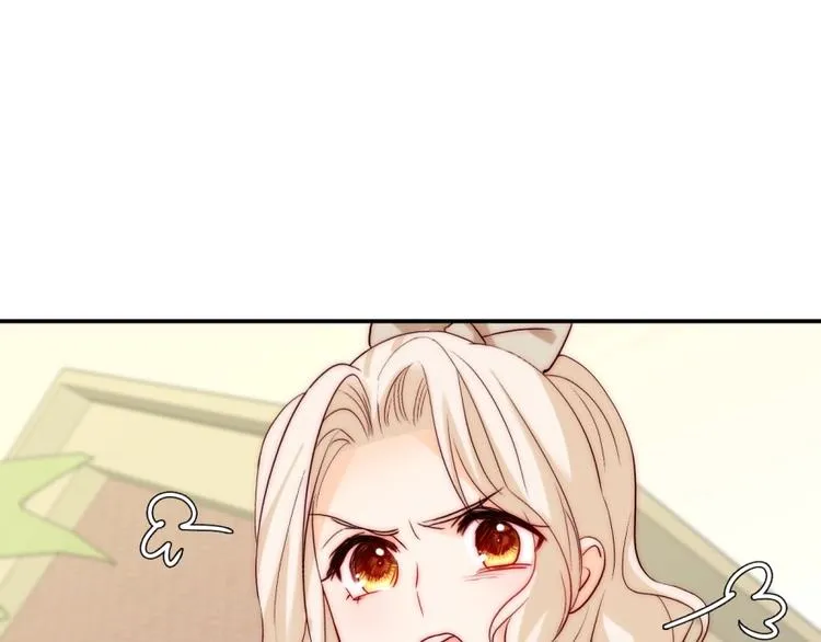 第33话 互相管着对方 第56页