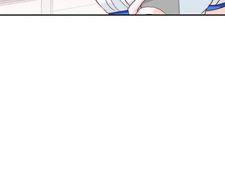 第33话 互相管着对方 第83页