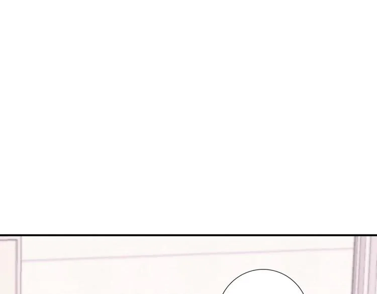 第33话 互相管着对方 第94页