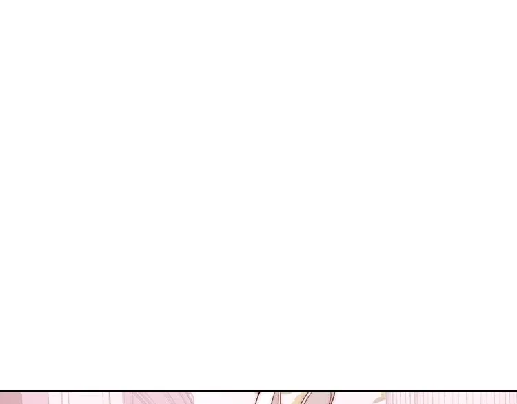第33话 互相管着对方 第107页