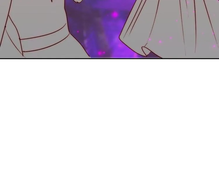 第33话 互相管着对方 第116页
