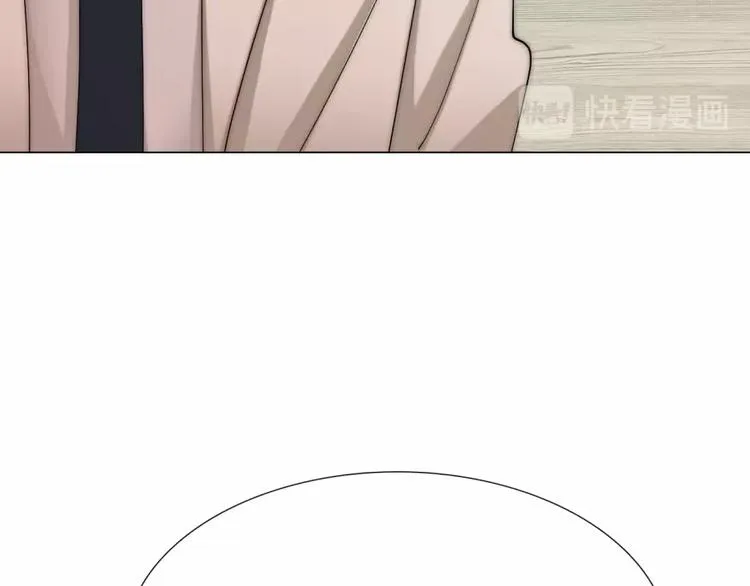 第32话 我说话算数 第36页