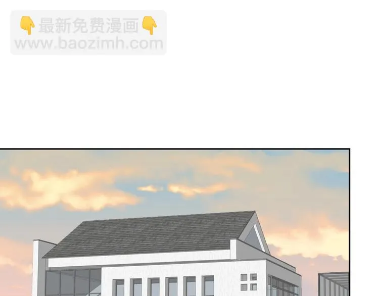 第32话 我说话算数 第38页