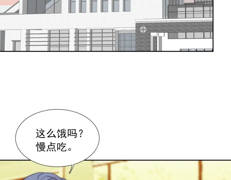 第32话 我说话算数 第39页