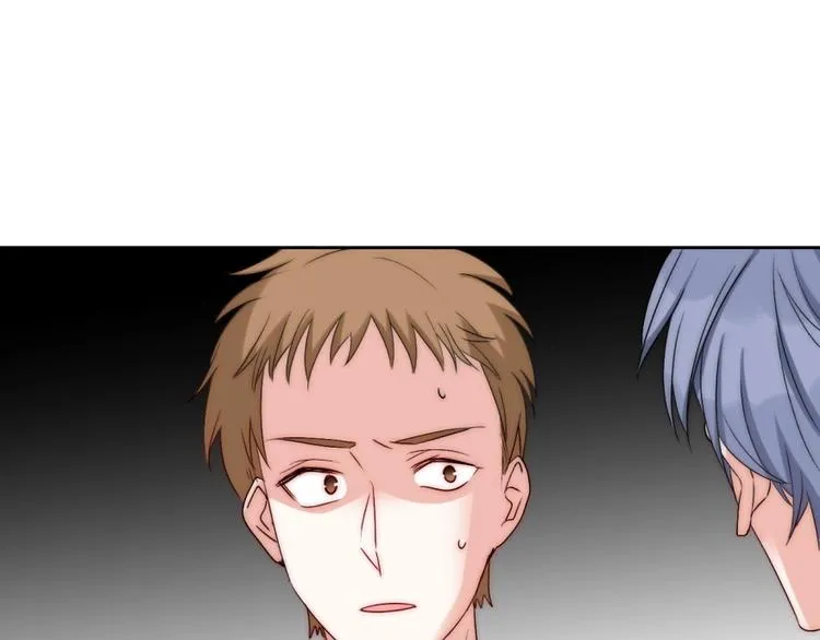 第32话 我说话算数 第76页