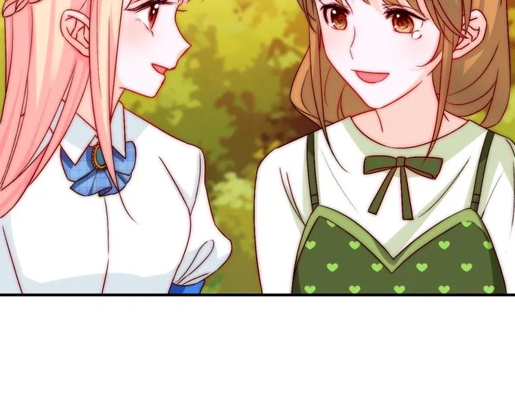第32话 我说话算数 第88页