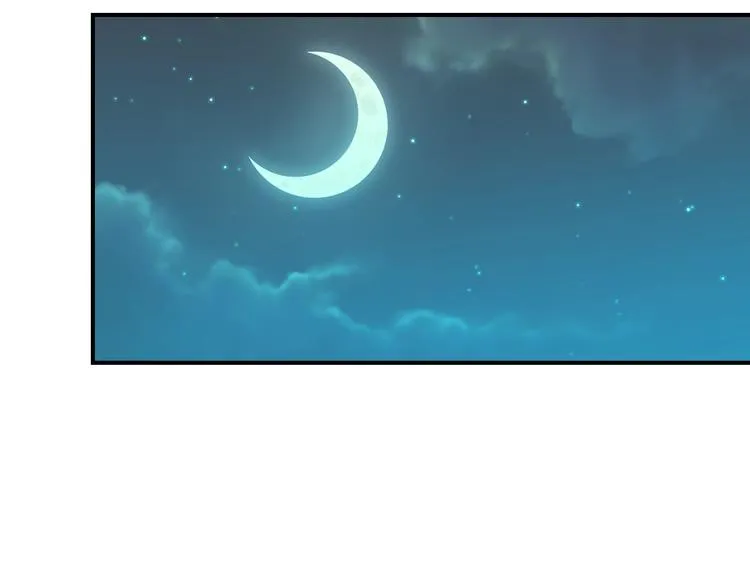 第32话 我说话算数 第105页