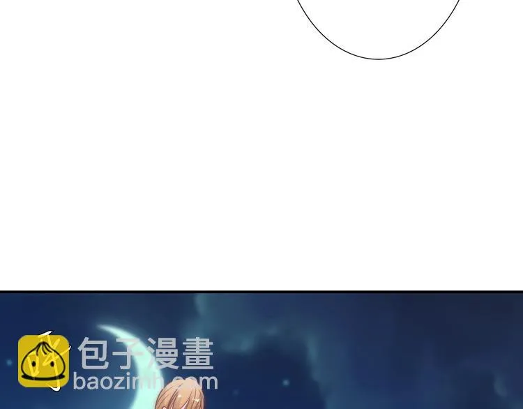 第32话 我说话算数 第113页