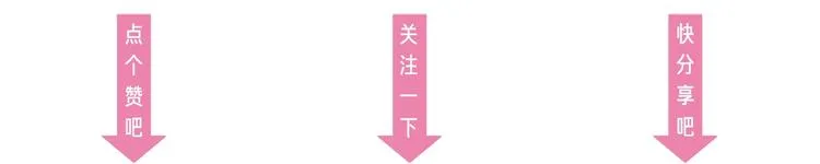 第32话 我说话算数 第128页