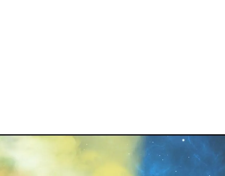 第31话 无法认清心意 第4页