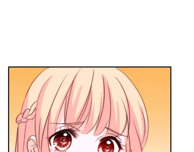 第31话 无法认清心意 第26页
