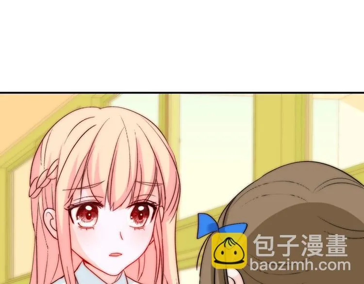 第31话 无法认清心意 第36页