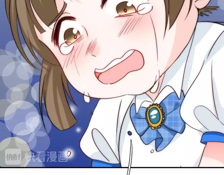 第31话 无法认清心意 第45页