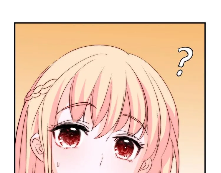 第31话 无法认清心意 第59页