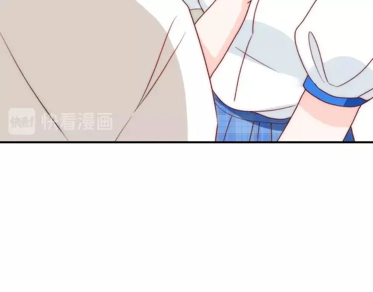 第31话 无法认清心意 第99页