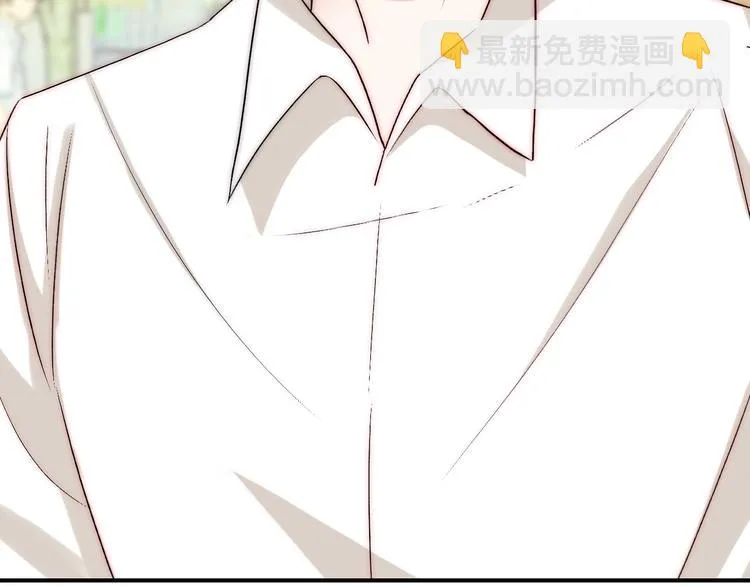 第31话 无法认清心意 第141页