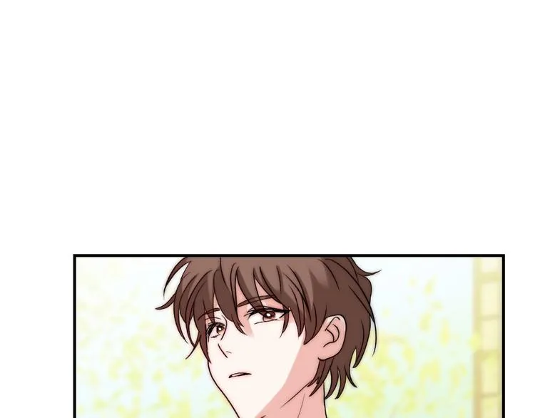 第31话 无法认清心意 第142页