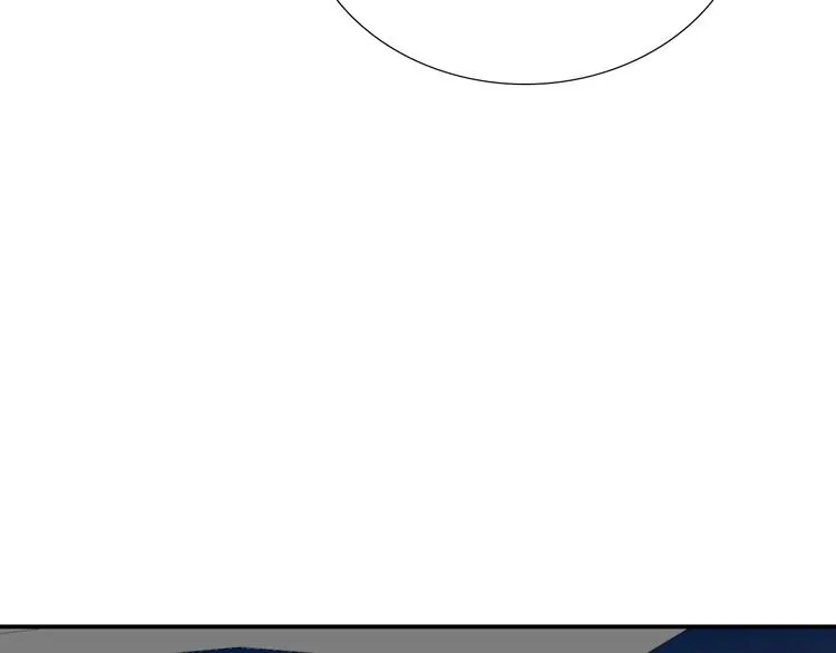 第30话 你的男神是谁 第22页