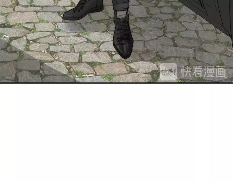 第30话 你的男神是谁 第30页