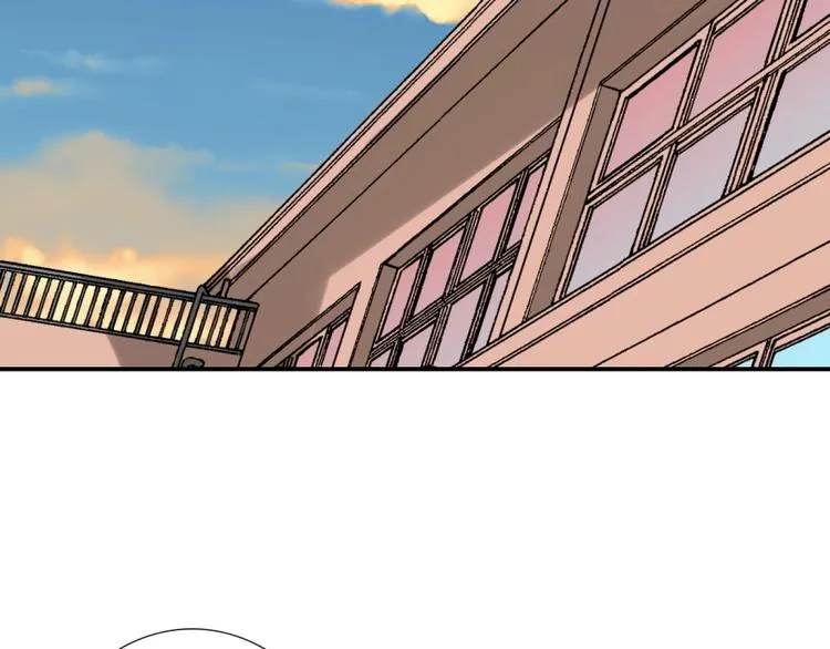 第30话 你的男神是谁 第45页