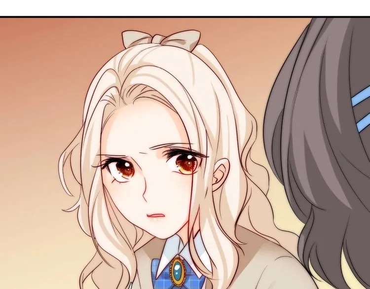第30话 你的男神是谁 第54页