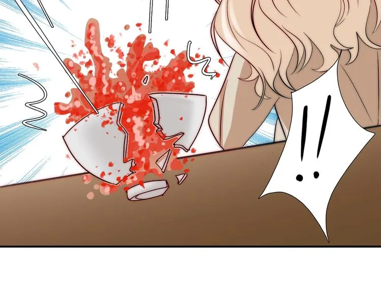 第30话 你的男神是谁 第66页