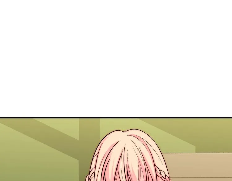 第30话 你的男神是谁 第106页