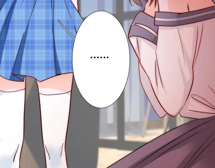 第29话 四叔脸红心跳？ 第6页