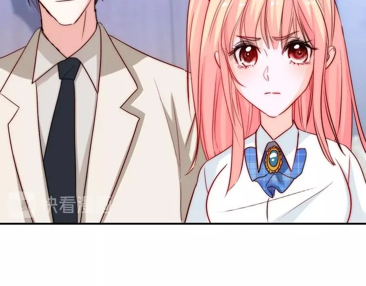 第29话 四叔脸红心跳？ 第20页