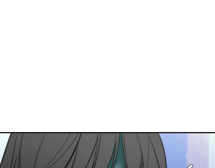 第29话 四叔脸红心跳？ 第23页