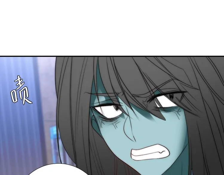 第29话 四叔脸红心跳？ 第28页
