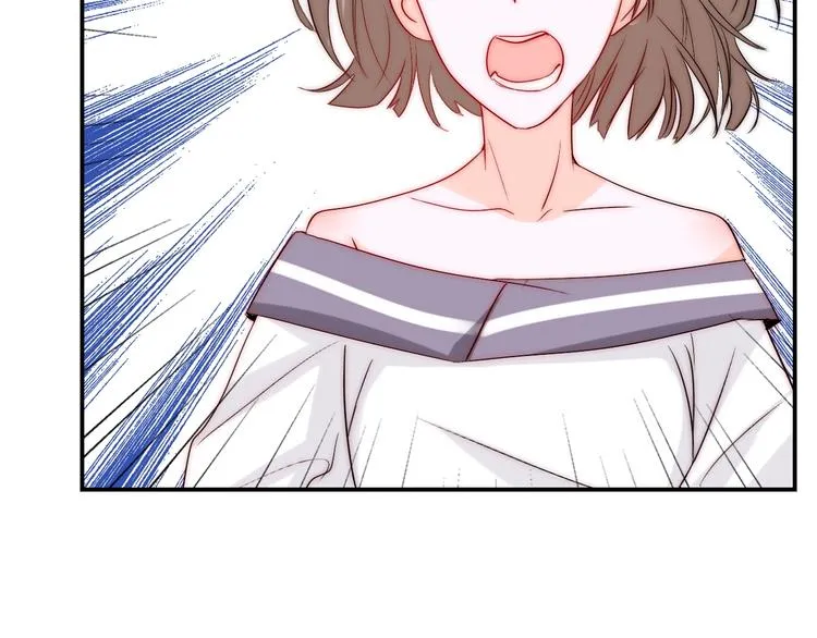 第29话 四叔脸红心跳？ 第55页
