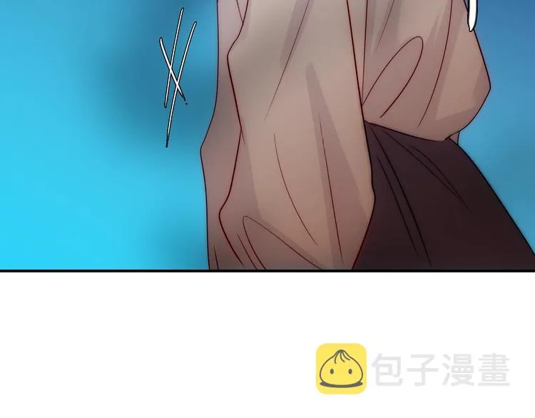 第29话 四叔脸红心跳？ 第61页