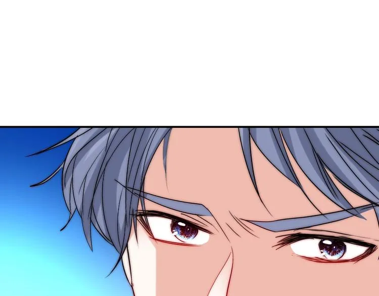 第29话 四叔脸红心跳？ 第72页