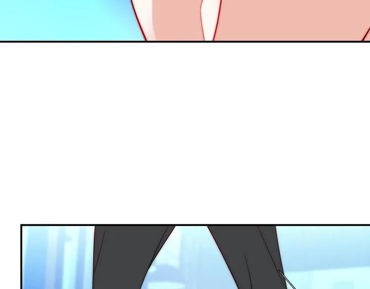第29话 四叔脸红心跳？ 第73页