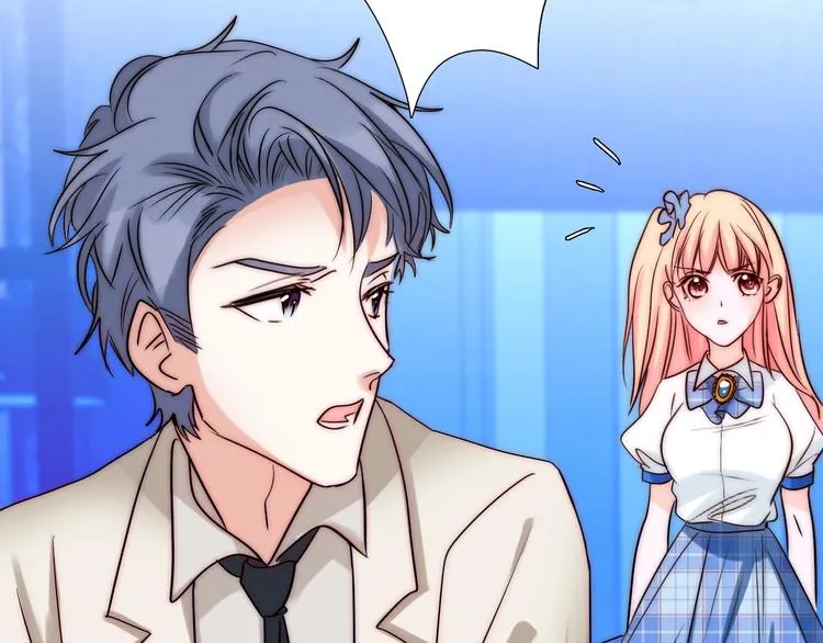 第29话 四叔脸红心跳？ 第80页